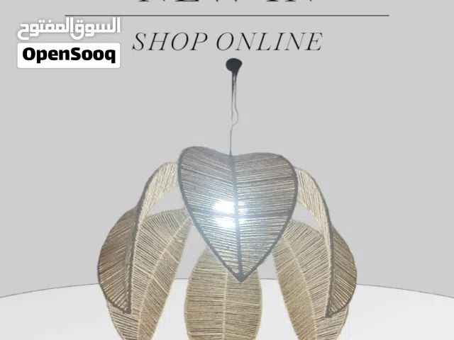 نجف بوهو هاند ميد