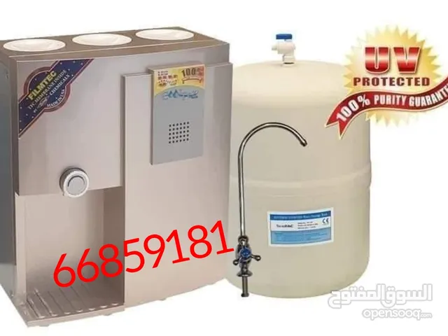 تخفيضات كولبكس لفلاتر المياه الأمريكية