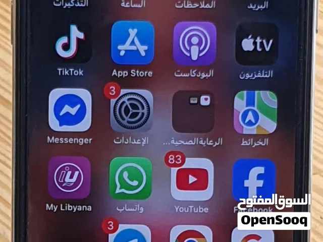 الجهاز لقوه الا بالله يدعم 60 فريم ببجي سلاسه فاءقه