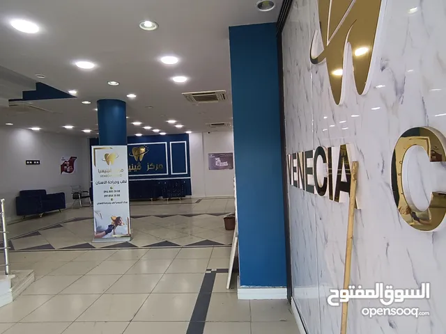 مبني للإيجار يصلح نشاط عيادة أسنان أو اي نشاط تجاري. المكان الفرناج رائيسي عودة الحياة