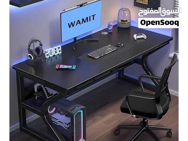 طاولة قيمنق