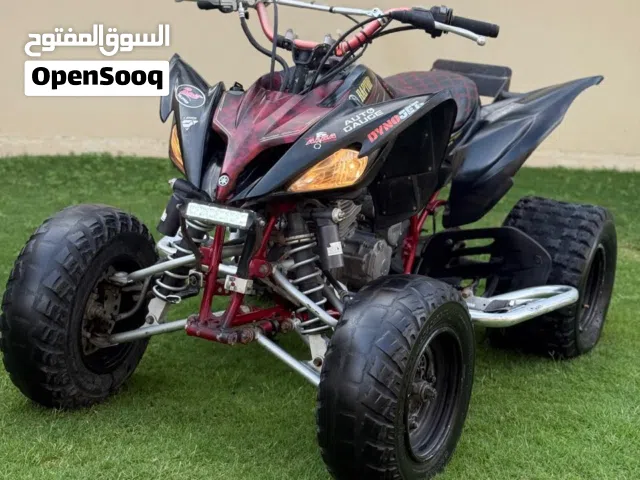 للبيع رابتر 250