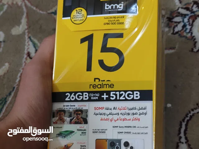 Realme Other 512 GB in Najaf