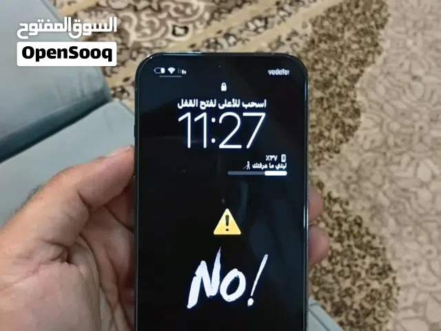 Apple iPhone 13 Pro 256 GB in Al Batinah