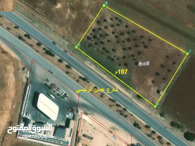 Residential Land for Sale in Irbid Al Husn