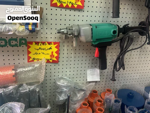 كورماشين يدوي DCA