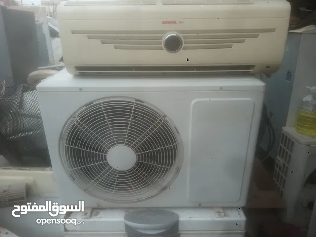 General Smart 1 to 1.4 Tons AC in Tripoli