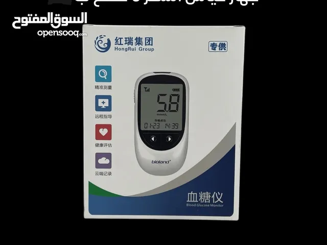 الكترونيات امزون،اجهزة منزل متنوعة مفرد وجملة، مكنسة روبوت،شوايات افران، صانعة بيتزا محضرة طعام