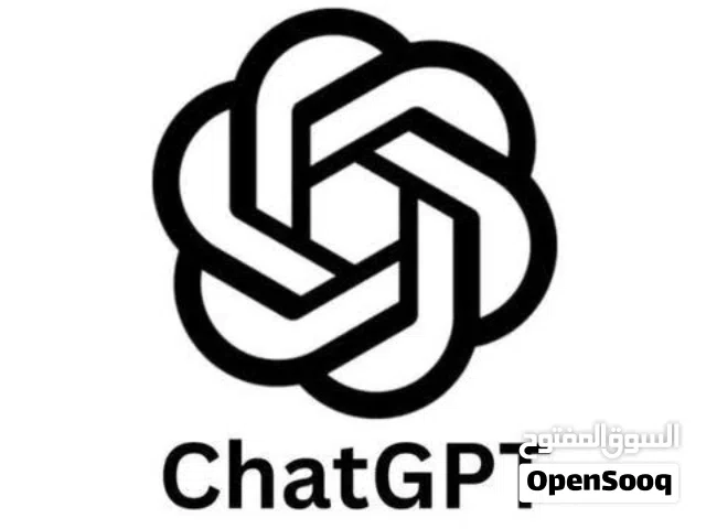 اشتراك   ChatGPT Plus وبرامج الذكاء اقراء الوصف الاصطناعي جميعها باقل الاسعار وموثوق