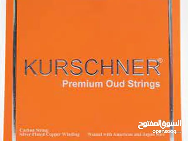 kurschner oud strings اوتار عود
