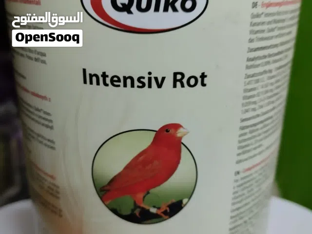 صبغة Quiko الالمانى الاصلية