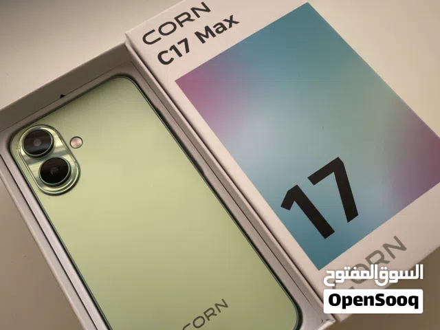CORN c17 max