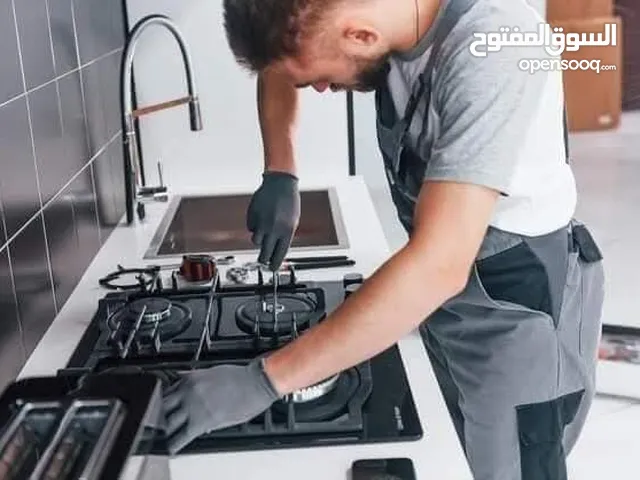 ورشة ابو يوسف تصليح طباخات كافة الأنواع خدمة موقعية داخل بغداد نجيك باب بيتك