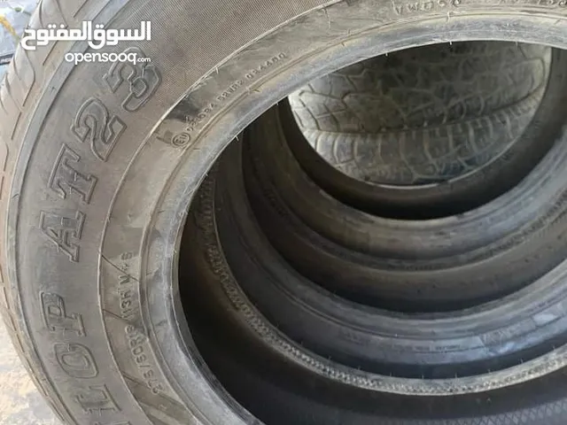 Dunlop 20 Tyres in Tripoli