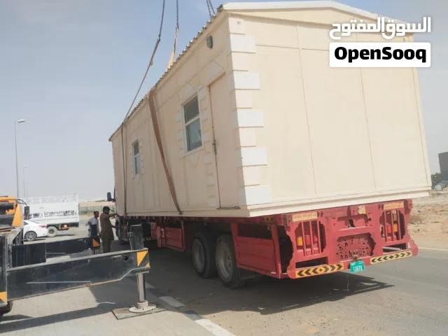 جميع انواع كرفانات