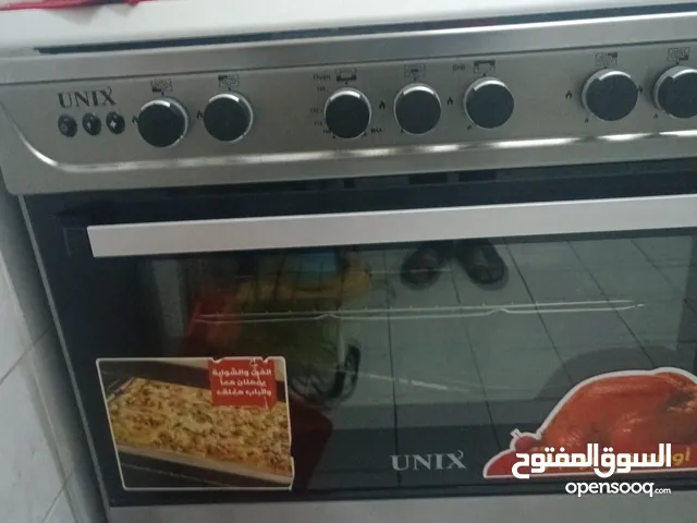 Other Ovens in Al Riyadh