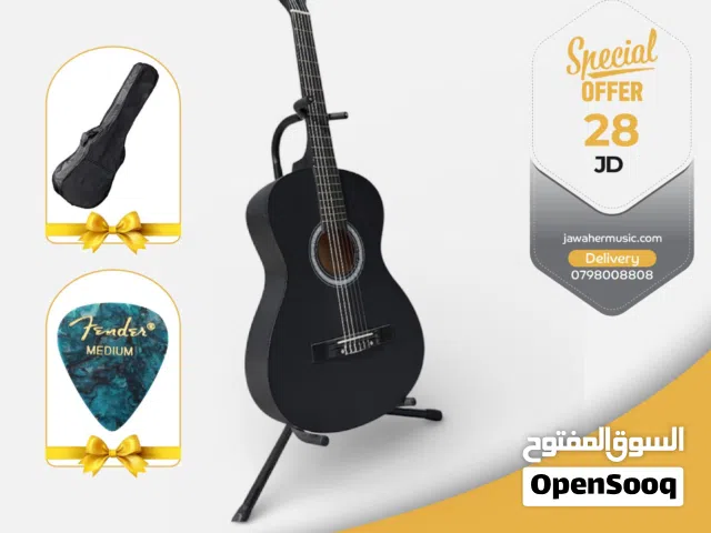 جيتار أنجل كلاسيك ومتوفر اكوسيتيك جديد مع حقيبة وريشه هديه