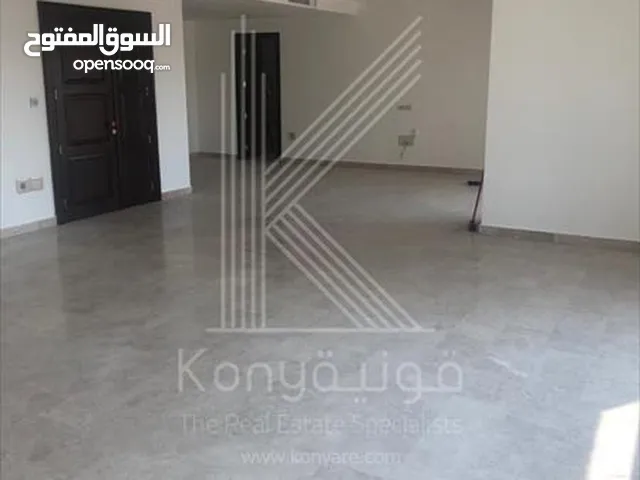 241m2 2 Bedrooms Apartments for Sale in Amman Deir Ghbar