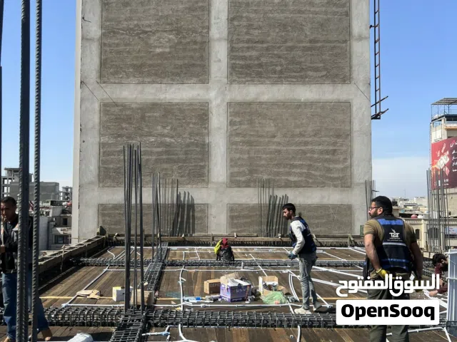 بناية للايجار او طوابق في المنصور