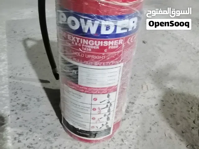 طفاية حريق co للبيع