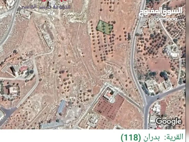قطعة ارض للبيع في شفا بدران