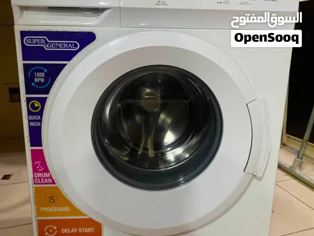 للبيع غسالة SUPER GENERAL شبه جديدة عجمان