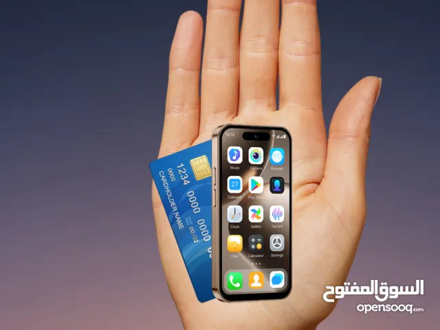 Others Not Defined 16 GB in Jerusalem