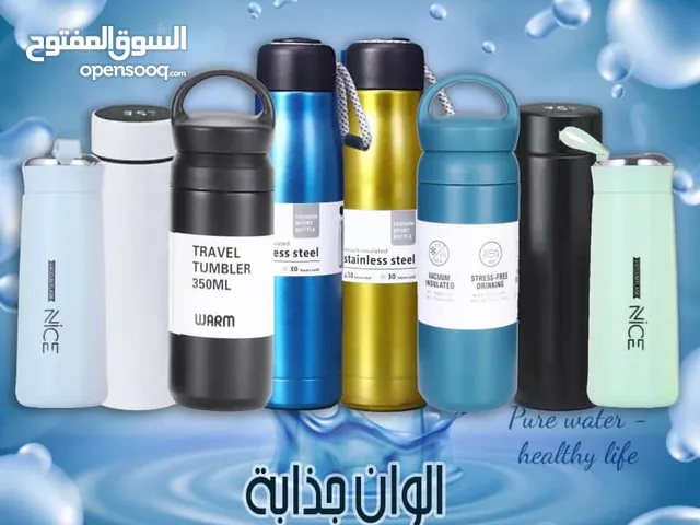ادوات مدرسيه ومكتبه