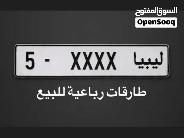 2019 بي ام دبليو الفئة 3 330