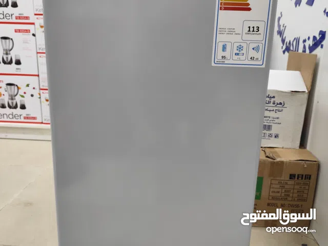 عرض نااار على ثلاجه مكتب جرين هوم سلفر 95 لتر توفير طاقه A+