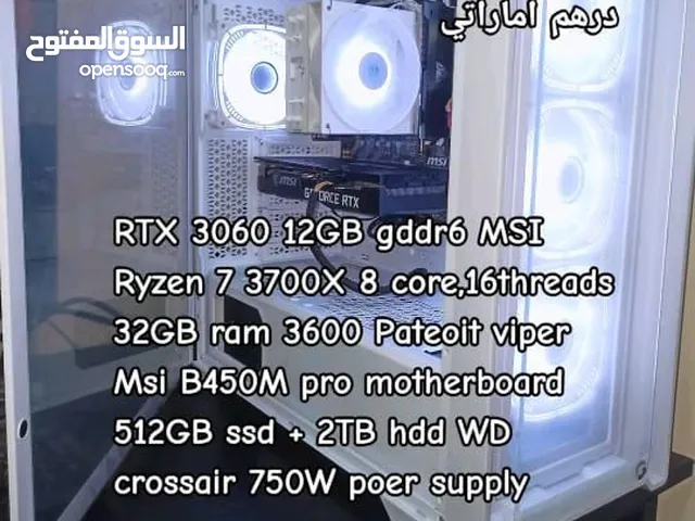 بيسي للبيع احسن حاله