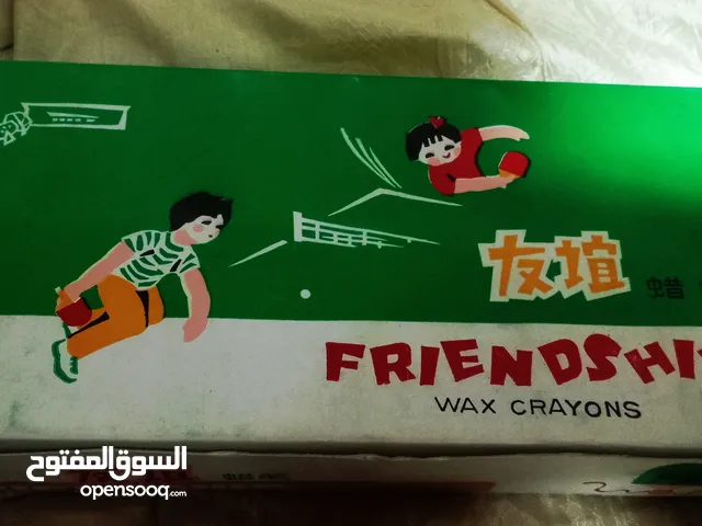 الوان شمع من السبعينات 36 علبه بسعر