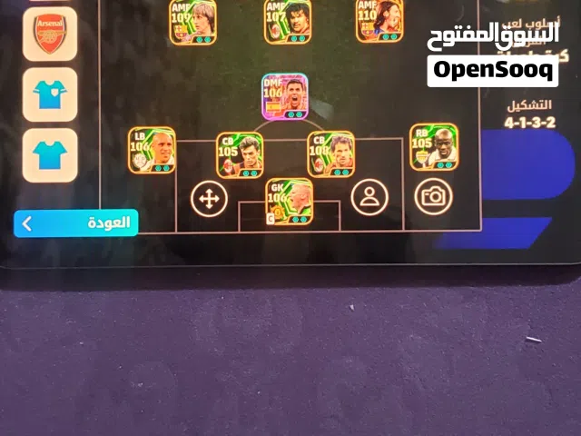 بيع حساب بيس موبايل السعر 2000سعودي