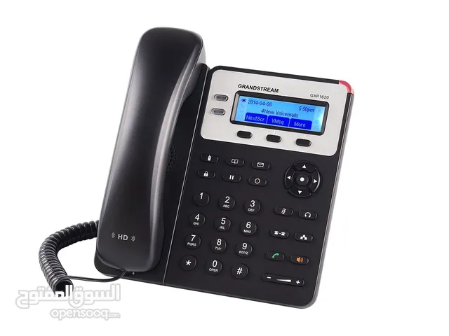 IP TELEPHONE SYSTEM AVAILABLE