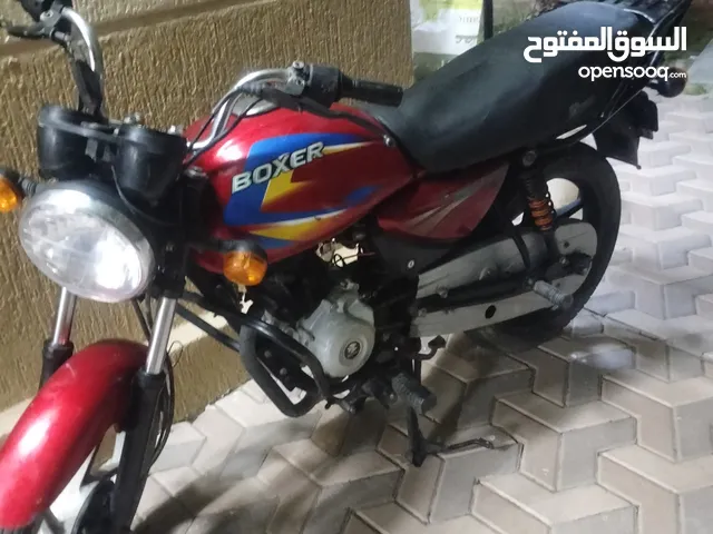 بوكسر 2020