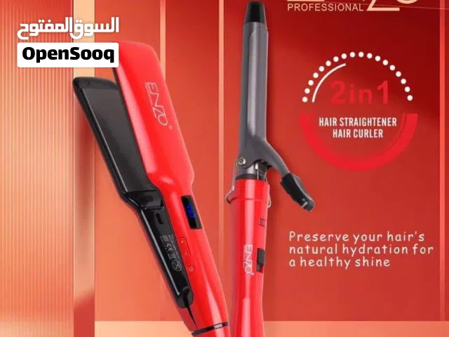 طقم فير مع ستريتر 2in1 ماركة