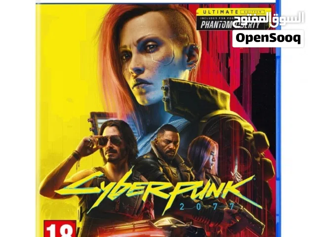 Cyberpink ps5