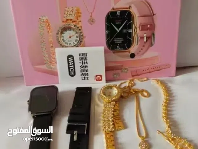 ساعة ذكية مع طقم مجوهرات