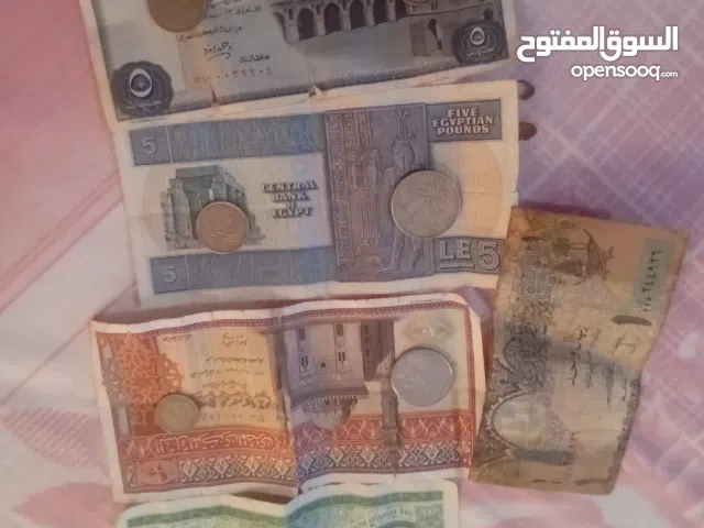 عملات معدانيه وورقيه نادره جداا