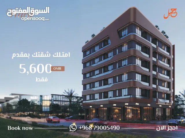 62 m2 1 Bedroom Apartments for Sale in Muscat Al Mawaleh
