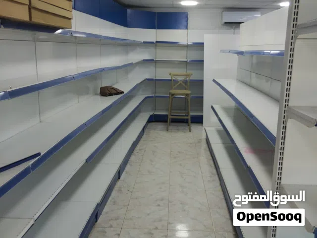 سكفالي غذائية للبيع نظييف