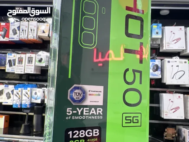 Infinix Hot 50 (5G) جهاز انفنكس هوت  5جي  128 جيجابايت/ 4 رام  جديد مسكر كفالة شركة البديل سنة
