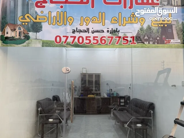 468 m2 5 Bedrooms Townhouse for Sale in Basra Khaleej