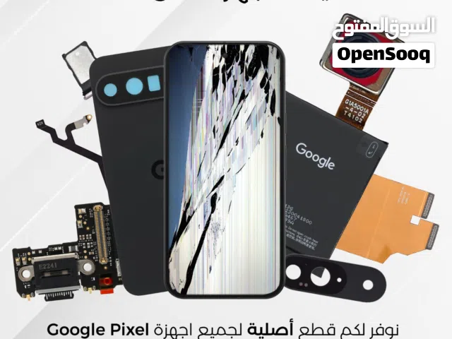 Google Pixel 8 PRO Original lcd شاشة قوقل بيكسل 8 برو الاصليه