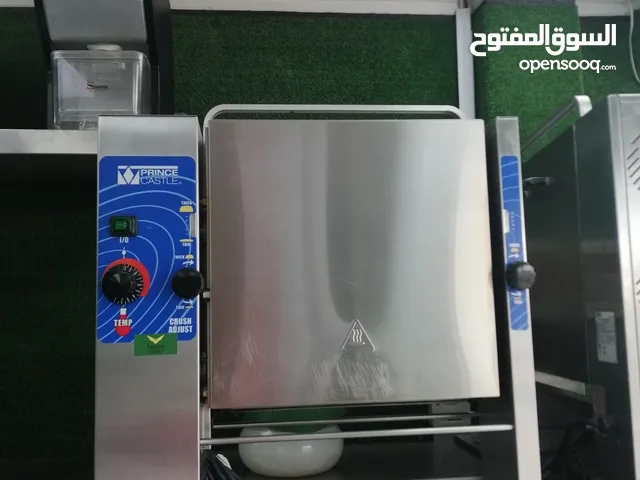 Other Ovens in Dubai