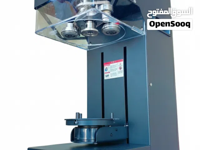 ماكينة تغليف أكواب أوتوماتيكية . High-quality automatic cup sealing machine.