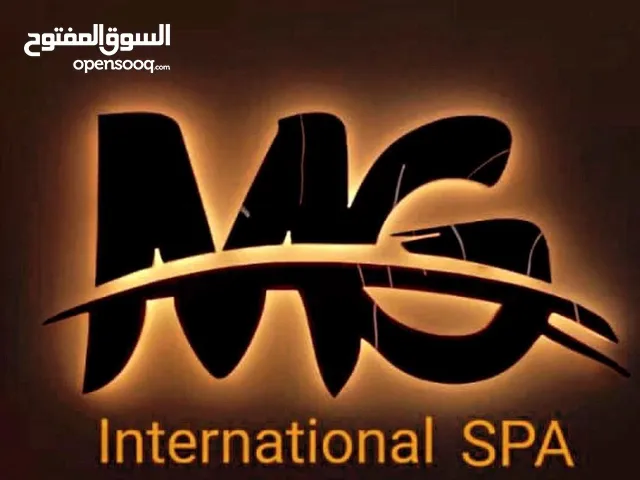 فيلا mg spa