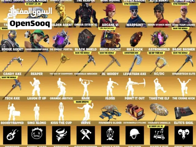 حساب سكلتون بنفسجي وشيطون اساسي