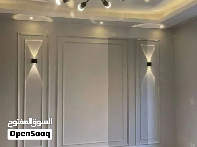 معلم بويا متواجد في جده