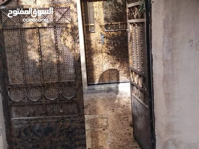 منزل للبيع